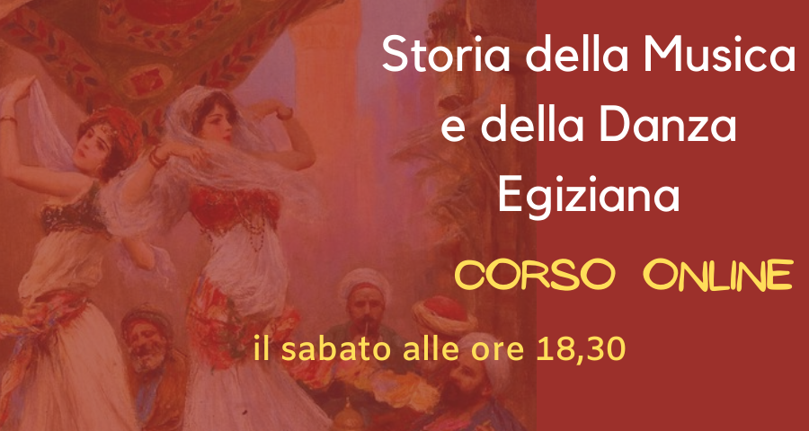 Nuovo corso online sulla musica e la danza egiziana!