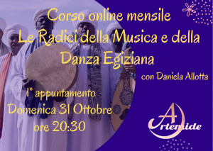Artemide radici musica e danza egiziana