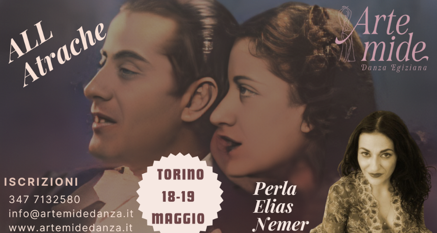 Perla Elias Nemer: danzare con Farid Al Atrache e Asmahàn!